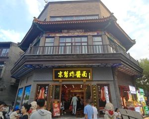 北京站旁 餐饮独栋 有房本 产权清晰 停车方便 可个人买