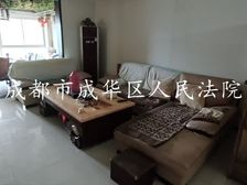 二手房0中介费资产处置收1%(9楼套三双卫)不包含物品