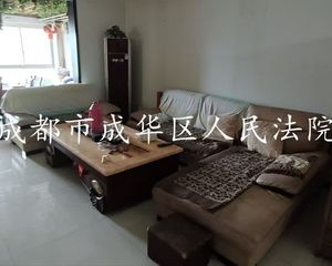二手房0中介费资产处置收1%(9楼套三双卫)不包含物品
