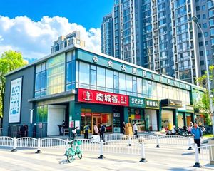 菜户营地铁口丶年租金120万丶门前可停10辆车丶个人能买!