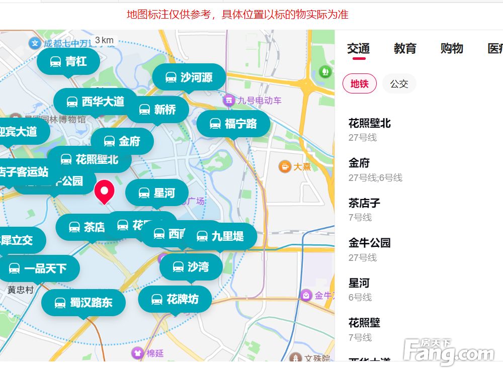室内图