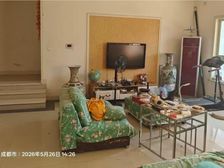 二手房0中介费资产处置收1%()不包含物品