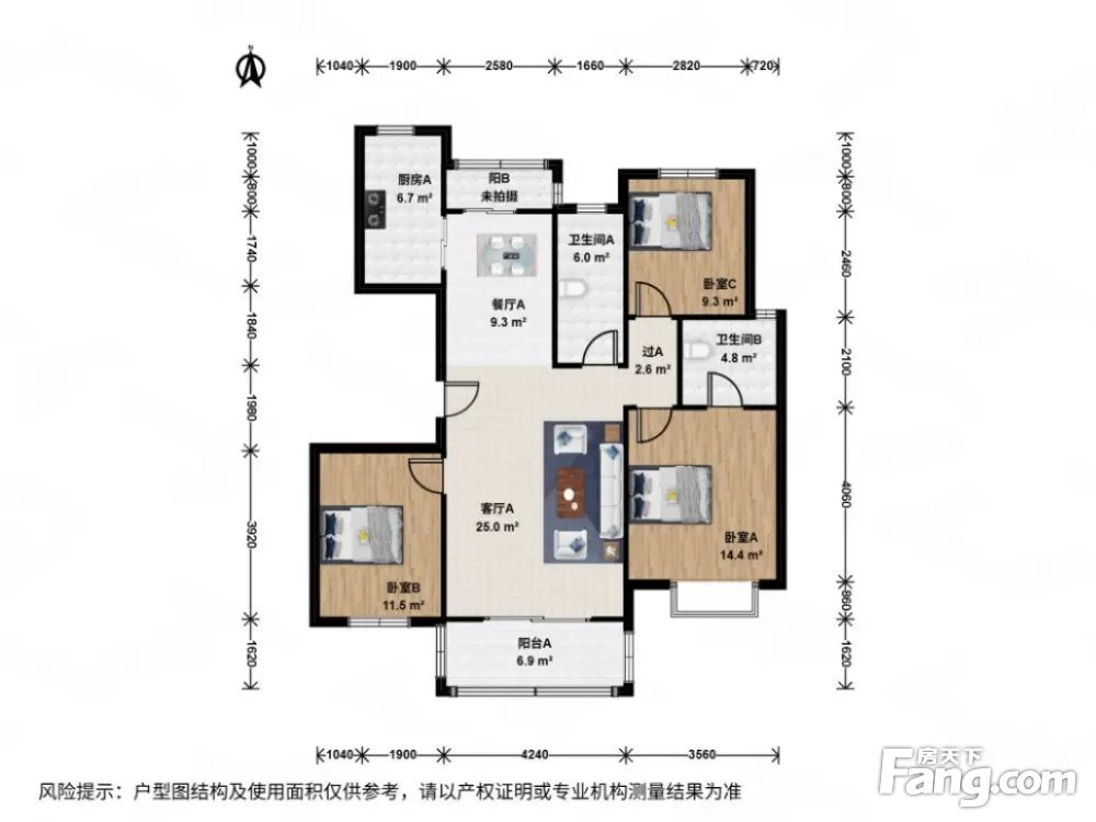 户型图
