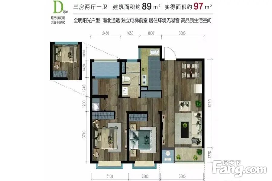 户型图