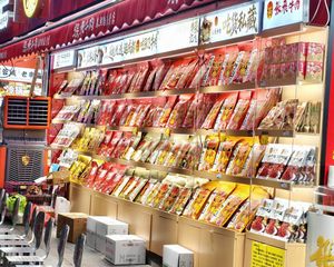 真实在售!大人流 超高曝光率 年金16万 产权干净在手