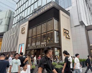 IFS熊猫爬墙楼下(年租金35万)拉夫劳伦 房东急卖