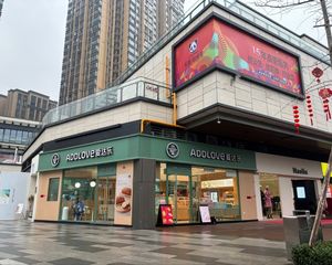 市中心一环路,年收17万(12米超大开间)双证齐全,房东急售