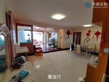 北京市丰台区嘉园三里7号楼23层2703号不动产