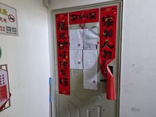 北京市顺义区马坡花园22号楼一单元402