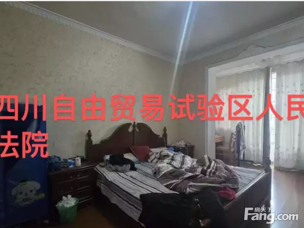 室内图