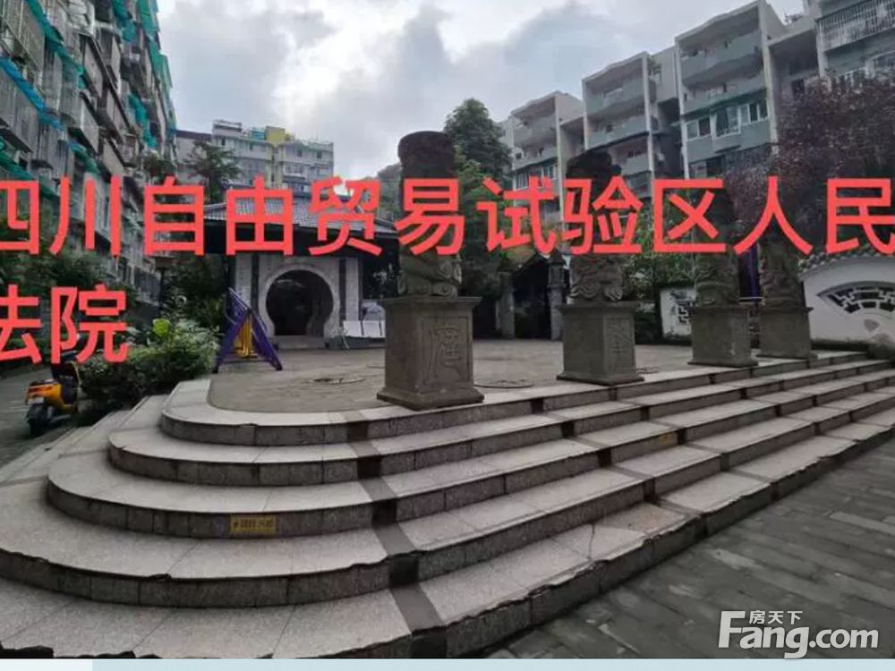 室内图