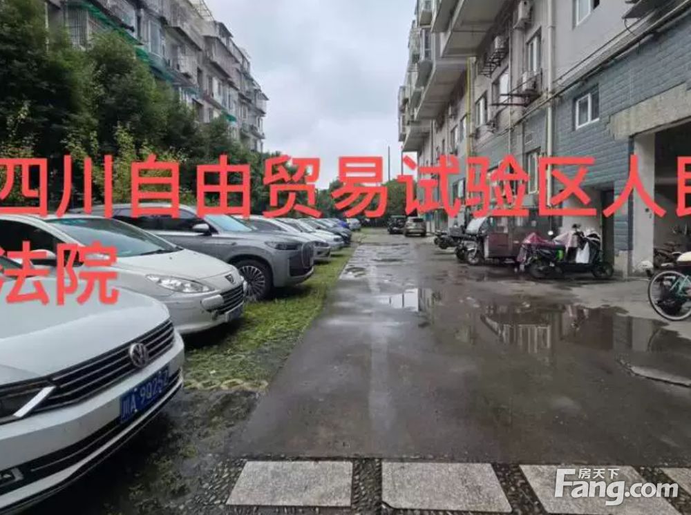 室内图