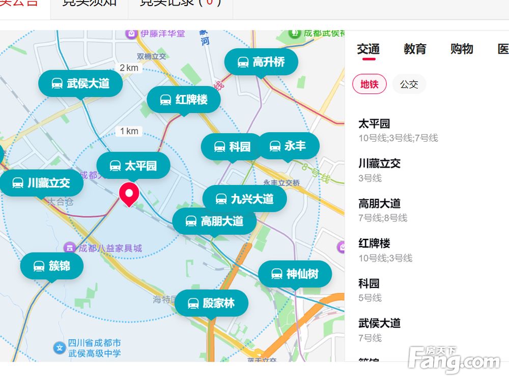 室内图