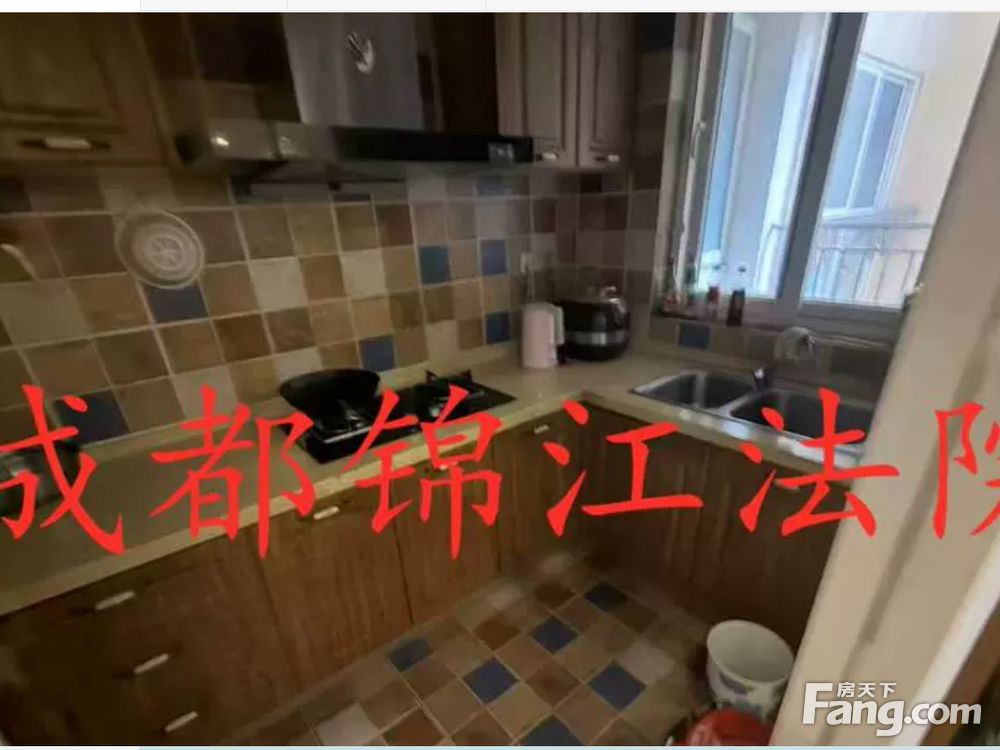 室内图
