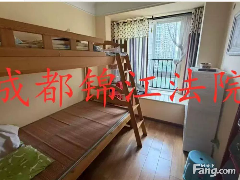 室内图