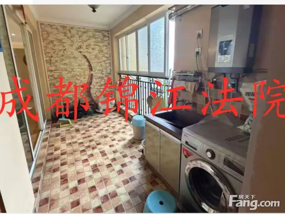 室内图