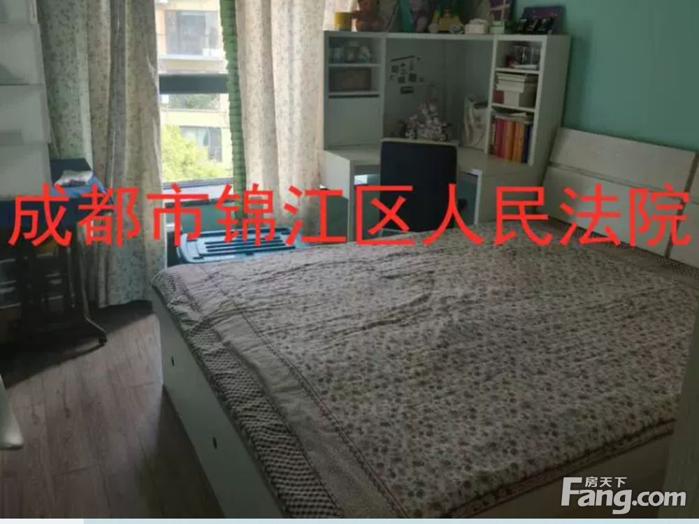 室内图