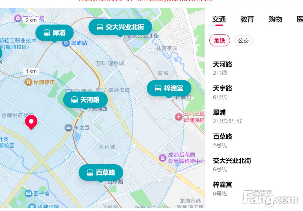 室内图