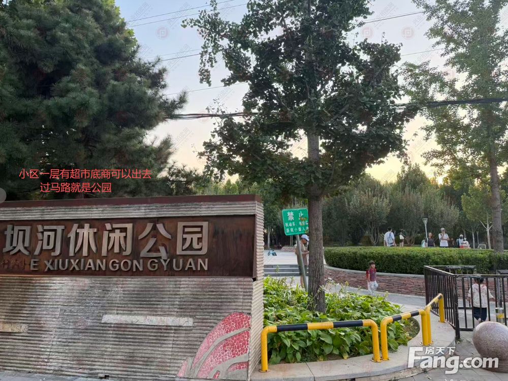 小区相关图