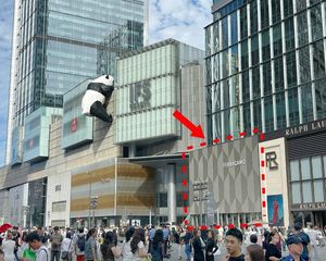 春熙路地标 熊猫打卡铺王(年租40万)日客流50万人次 保真