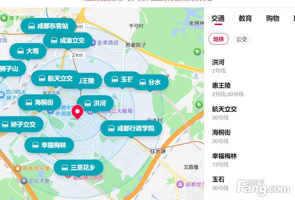 室内图
