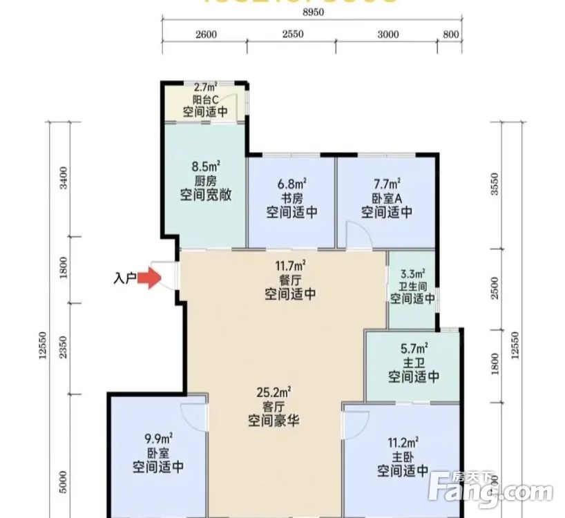 户型图