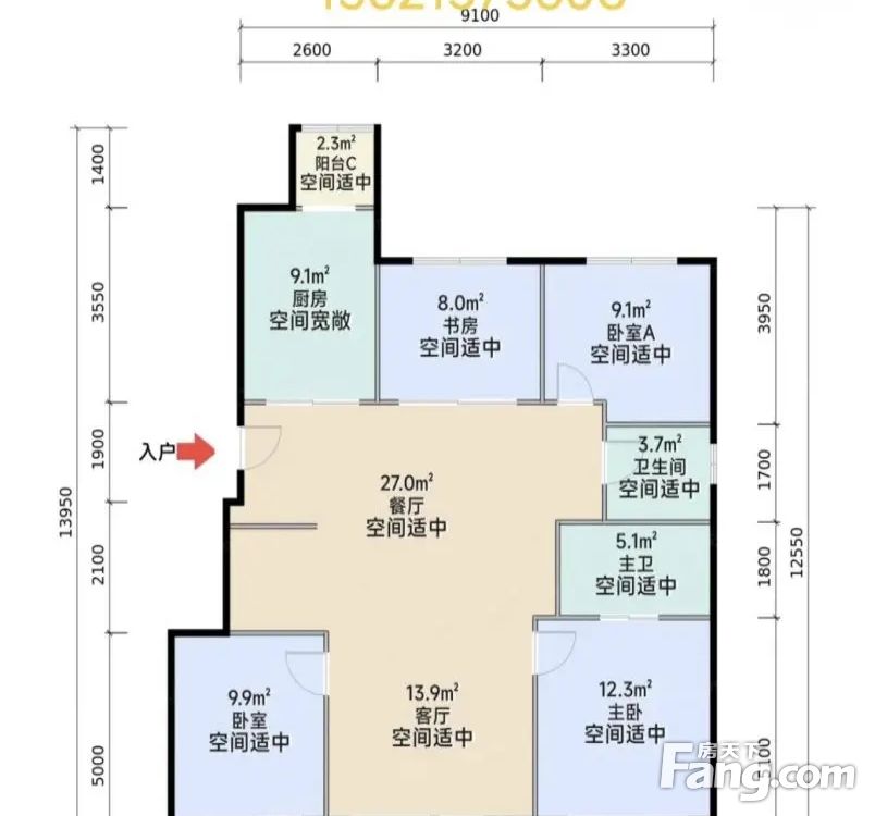 户型图