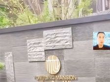 东城区,天永片区。精装洋房。全景落地窗,地铁8号线,交通教育