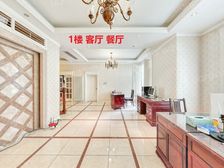 徐汇别墅!不靠马路蕞低价双拼简装!近锦江乐园站!须重新装修