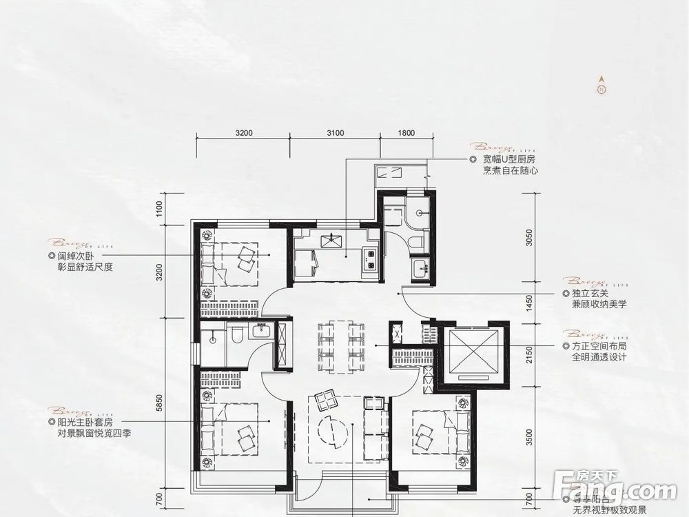 户型图