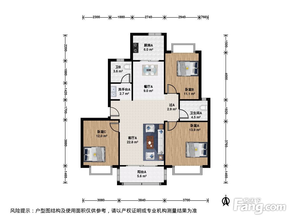 户型图