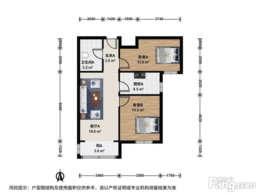 户型图