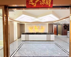 保利国际华润置地 万达广场450平24空调330万拎包办