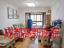 33万起二手房0中介费资产处置收1%(19楼)不包含物品