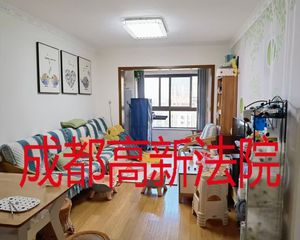 33万起二手房0中介费资产处置收1%(19楼)不包含物品