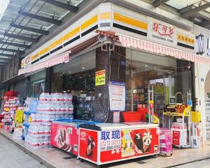 转角超市铺子 业主又降价 仅需50万拿下 急到处理 遇有缘人