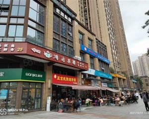 个人急售!122万装电梯入户(茶楼)送200平米露台送设备