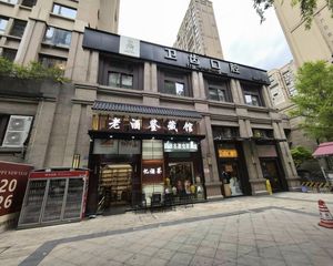 年收38万 急售 高新金融城独栋 口腔租户 双证齐全产权清晰