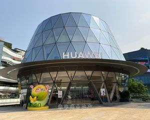 UFO外星飞碟大悦城临街独栋圆形(华为品鉴馆)年租30万