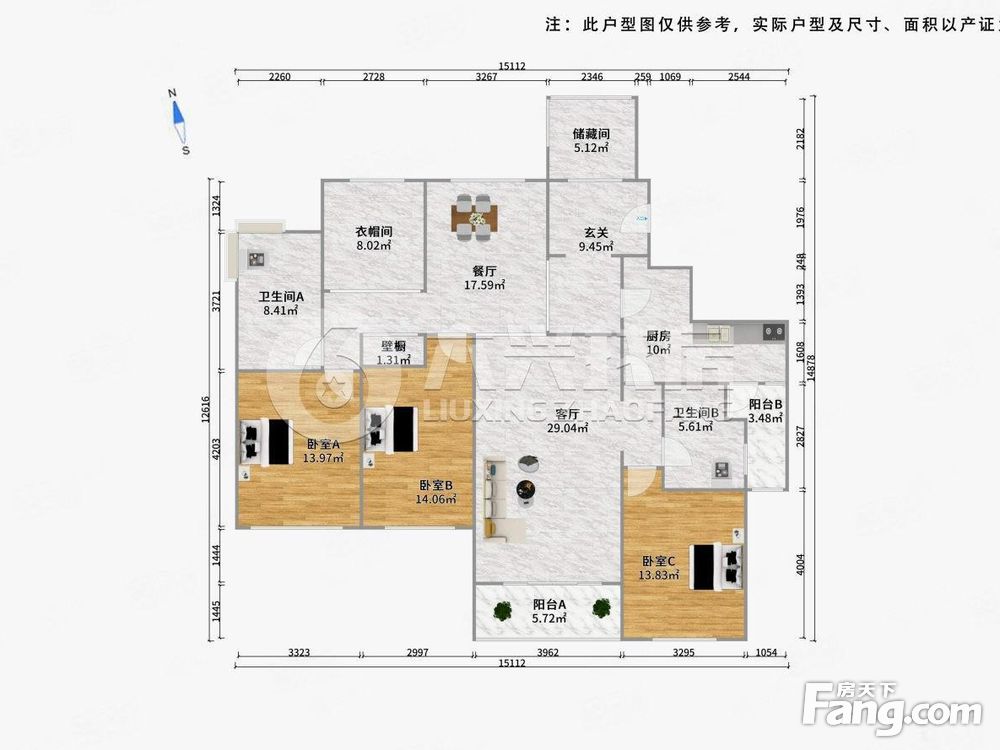 户型图