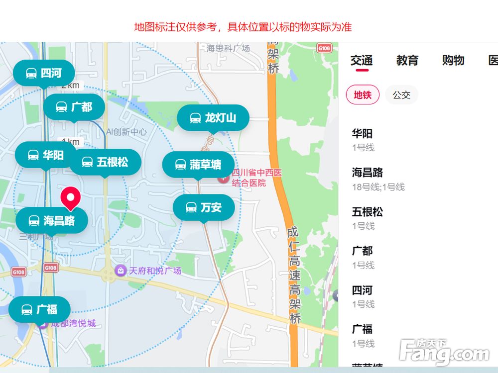 室内图