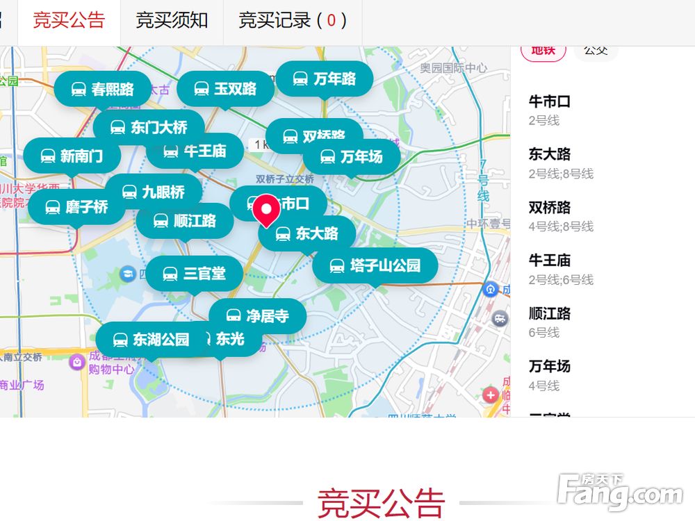 室内图