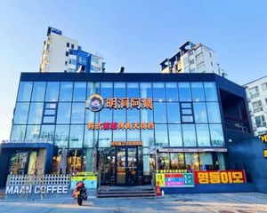 通州九棵树丨带停车场餐饮独栋丨大面宽双租户丨老租户成熟靠谱!