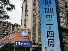 凤凰御景花园 东南向三居 满五 读骏威 区府板块 免税