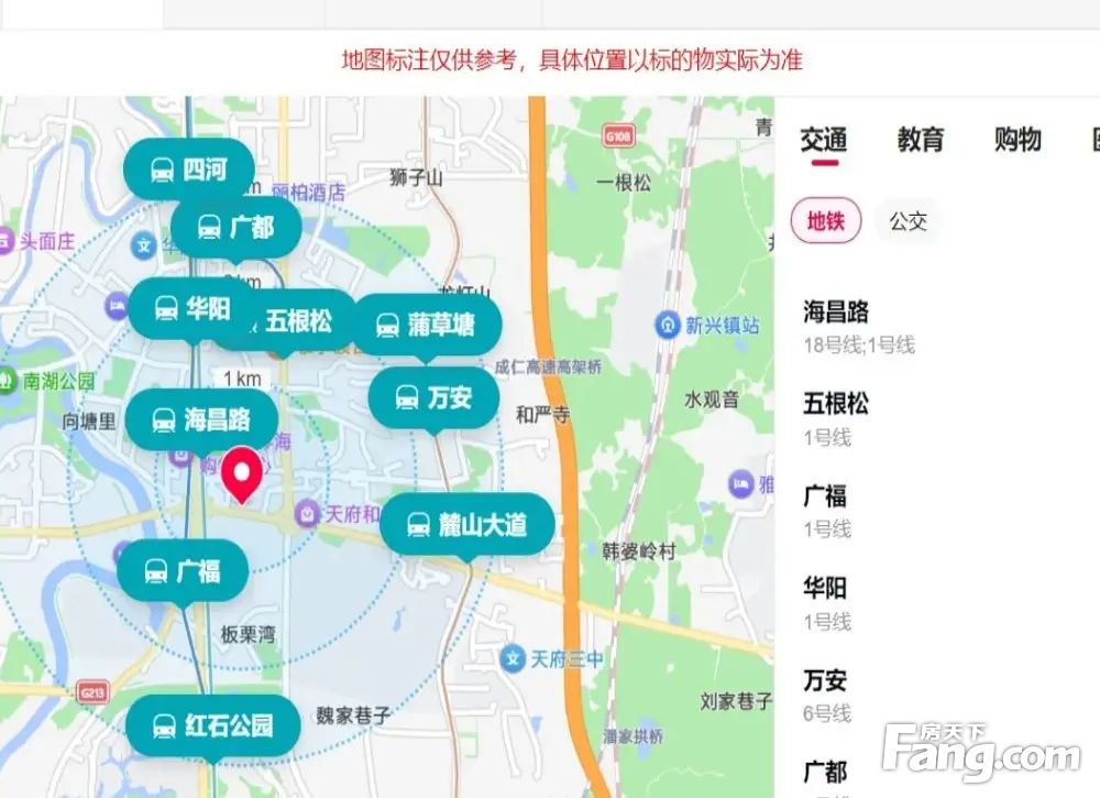 室内图