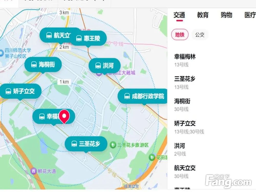 室内图