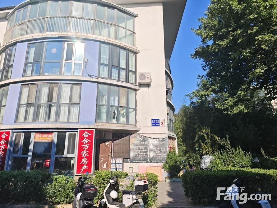 室内图