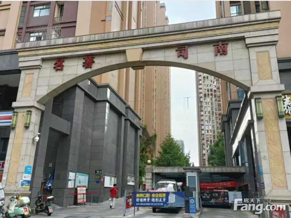 室内图
