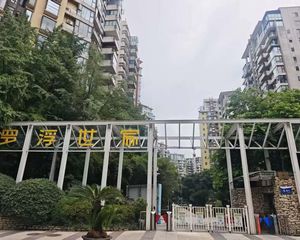 二手房0中介费资产处置收1%(5楼套三双卫)不包含物品