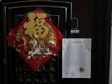 北京区东城区十字坡东里3号楼2层3单元203号